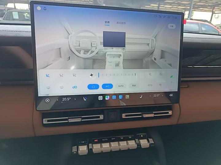 iCAR V27 2026 200KM AWD 500 photo 8