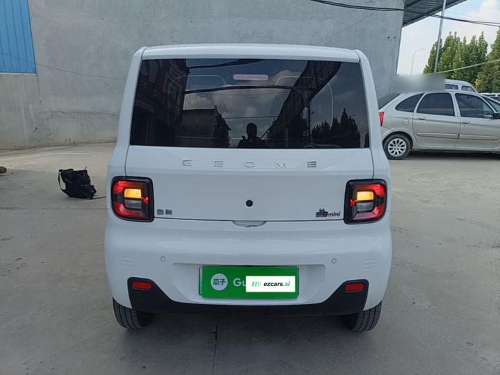 2024 Panda mini 200km Endurance Bear photo 5