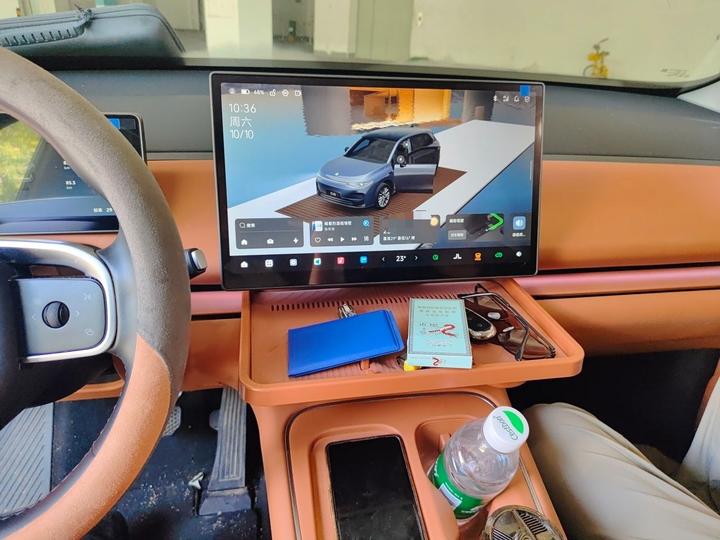 Leapmotor C10 2026 605 Enjoy photo 5