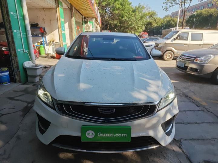 Binrui 2019 200T DCT photo 2