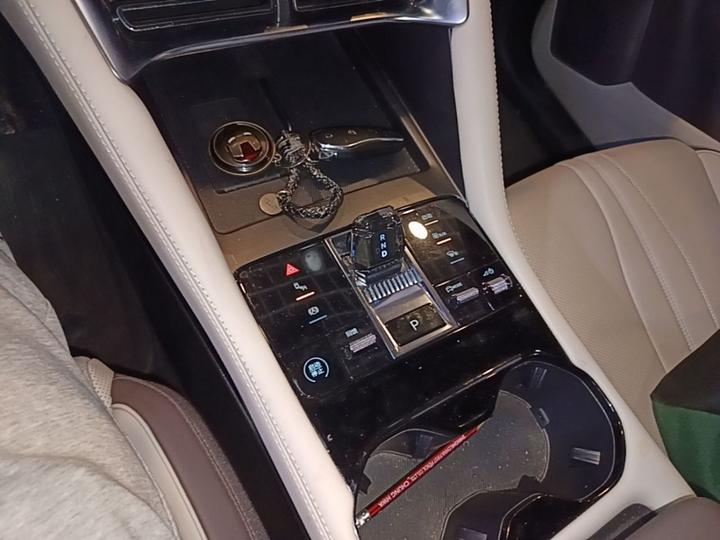 Song PLUS EV 2025 EV 520km Premium photo 5