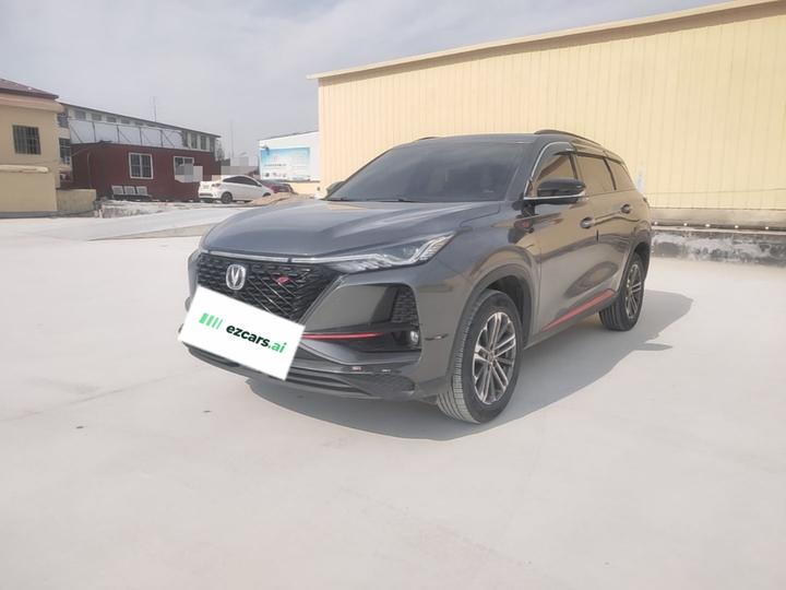 CS75 PLUS 2020 1.5T AT Luxury