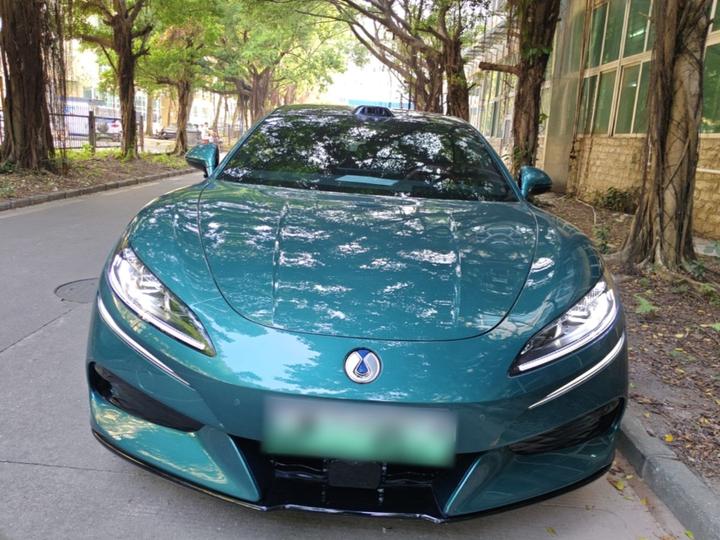 Z9GT 2026 Flagship photo 2