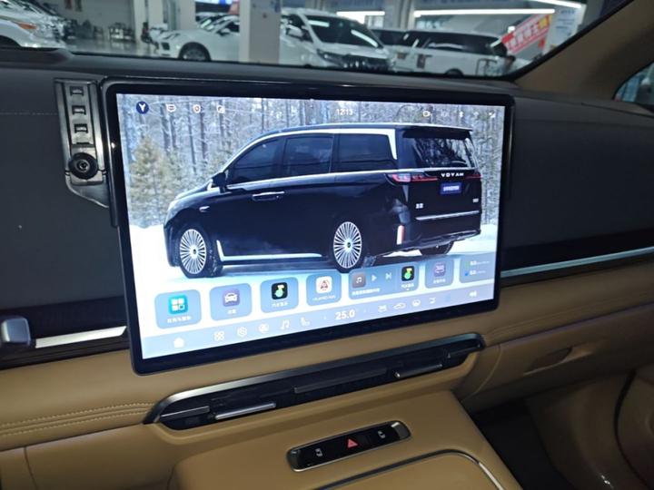 Voyah Dreamer 2025 PHEV AWD Excellence Qiankun photo 8