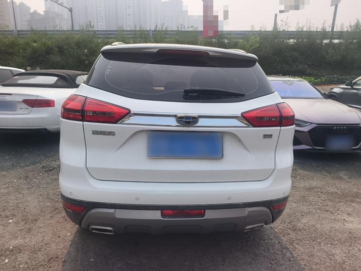 Boyue 2016 2.0L MT photo 5