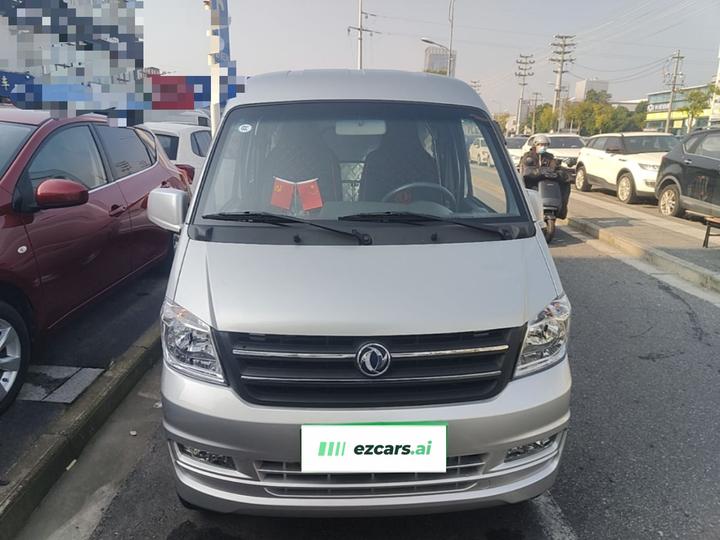 K05S 2022 1.3L photo 2