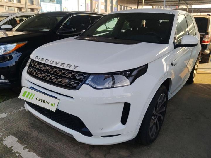 Discovery Sport 2020 249PS R-Dynamic Performance Tech 7-Seater