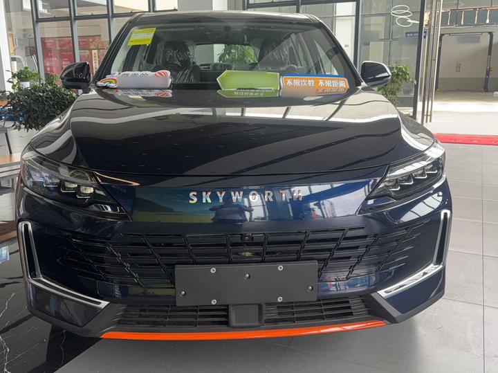 Skywell HT-i 2026 200KM photo 2