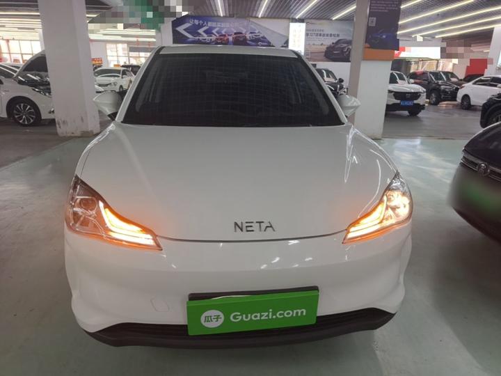 Neta V 2021 Long Range Upgraded photo 2