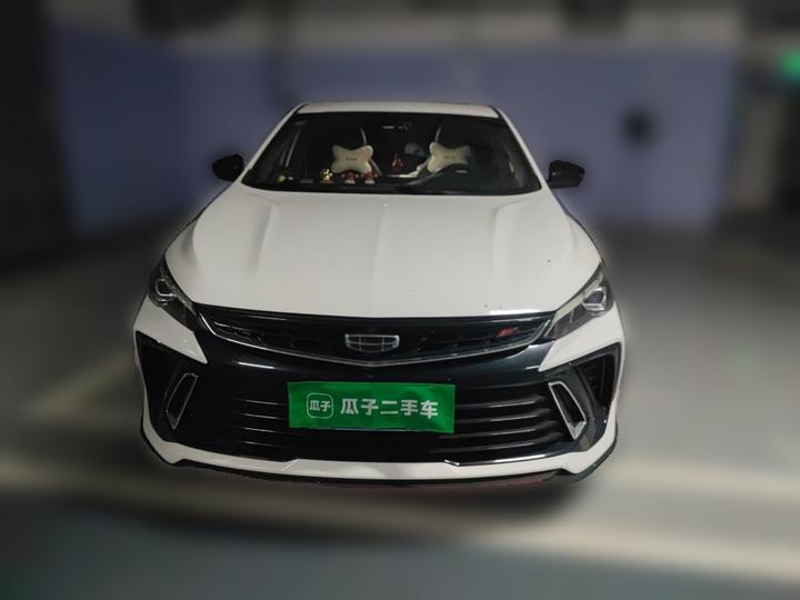 2022 Binrui COOL 1.5T DCT photo 2