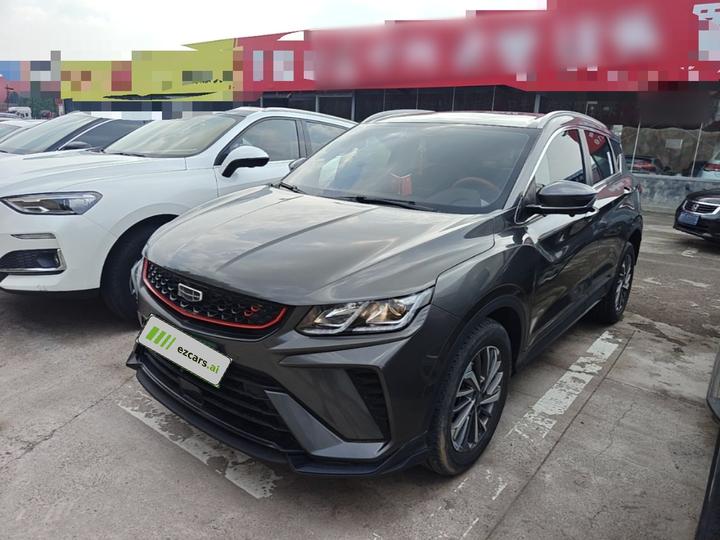 Binyue 2021 1.4T DCT Platinum