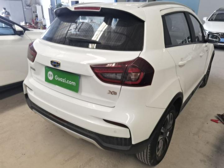Vision X3 2020 1.5L MT Elite photo 4