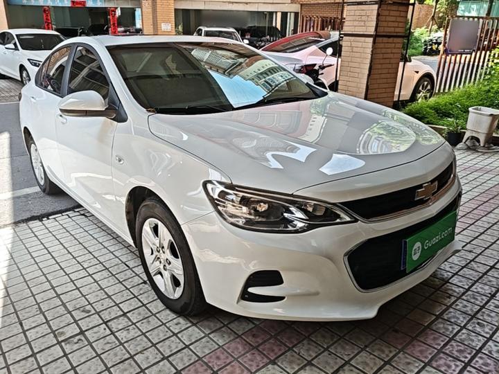 Cavalier 2018 320 AT photo 3