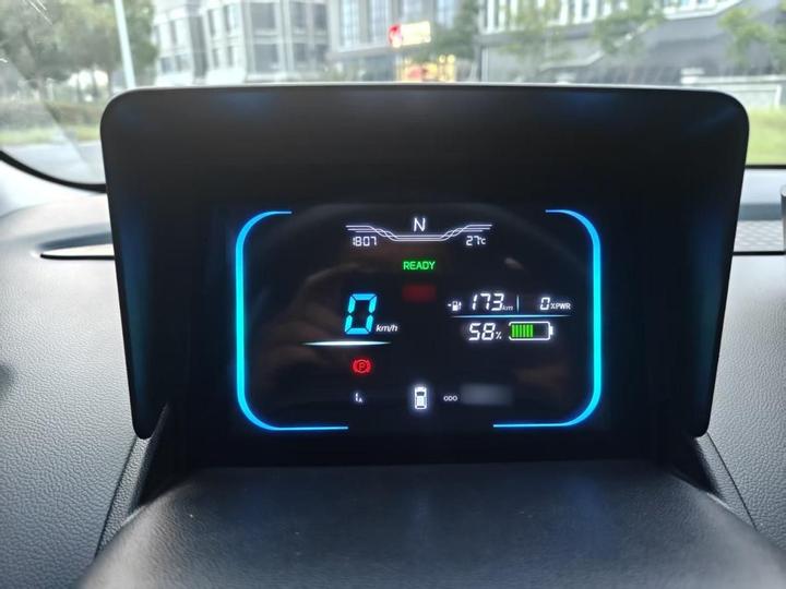 Nevo Changan Lumin 2024 301km photo 3