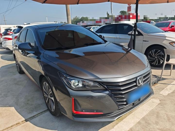 CC 2020 1.5T AT photo 3