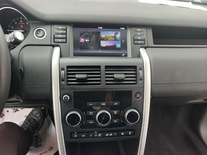 Discovery Sport 2017 2.0T SE photo 8