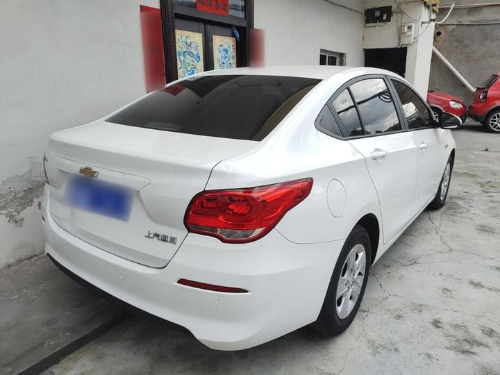 Cavalier 2019 320 AT photo 4