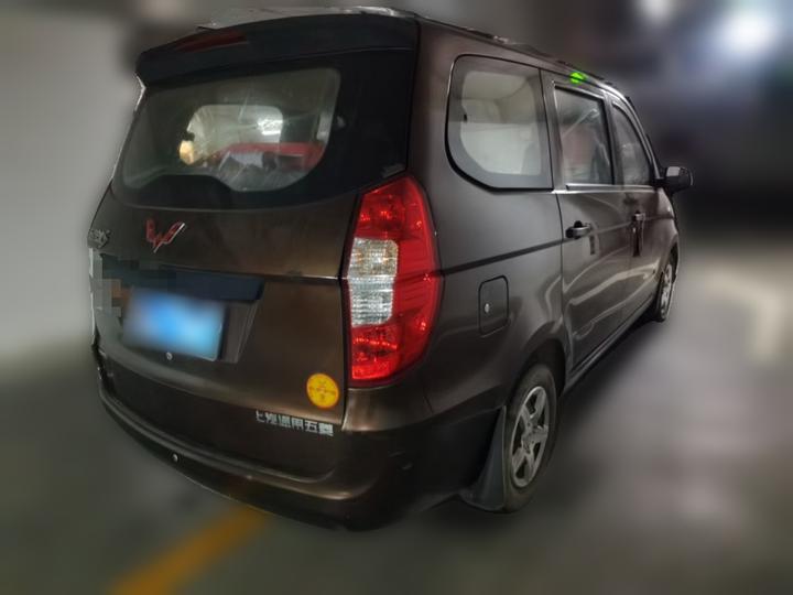 Wuling Hongguang 2015 1.2L S Base IV photo 6