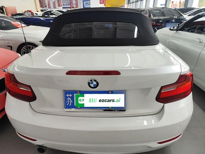 2 Series Imported 2015 218i Convertible Coupe photo 3