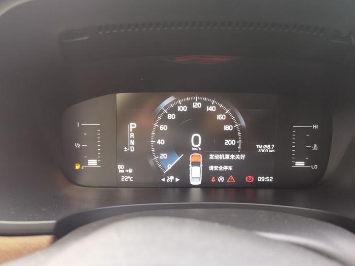 S90 2019 T5 photo 8