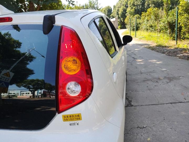 e2 2019 Standard Range Standard photo 7