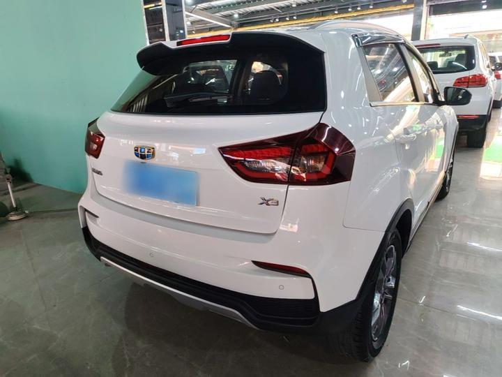 Vision X3 2020 1.5L CVT Premium photo 6