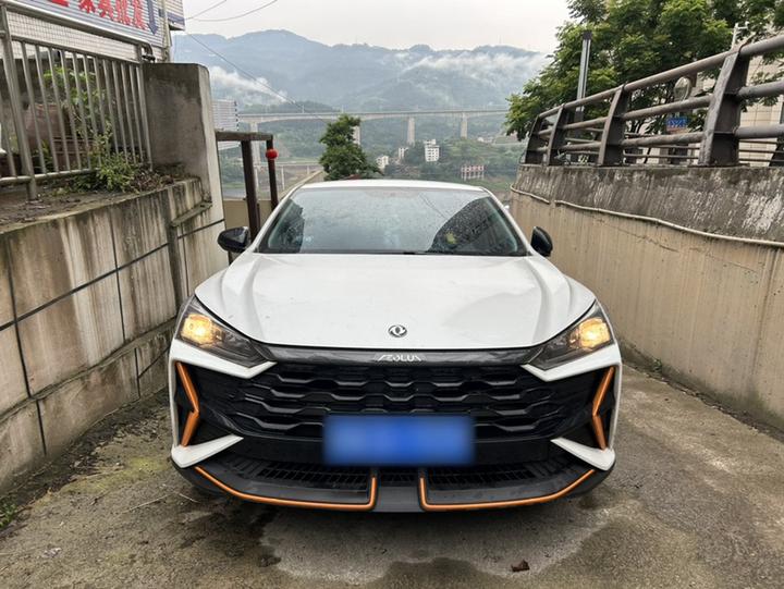 Yixuan 2024 1.5L AT photo 2