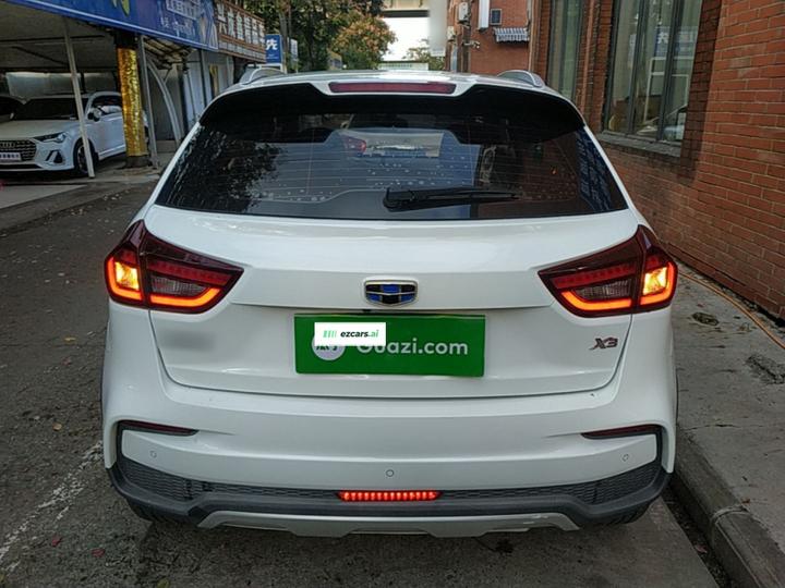 Vision X3 2020 1.5L CVT Premium photo 5