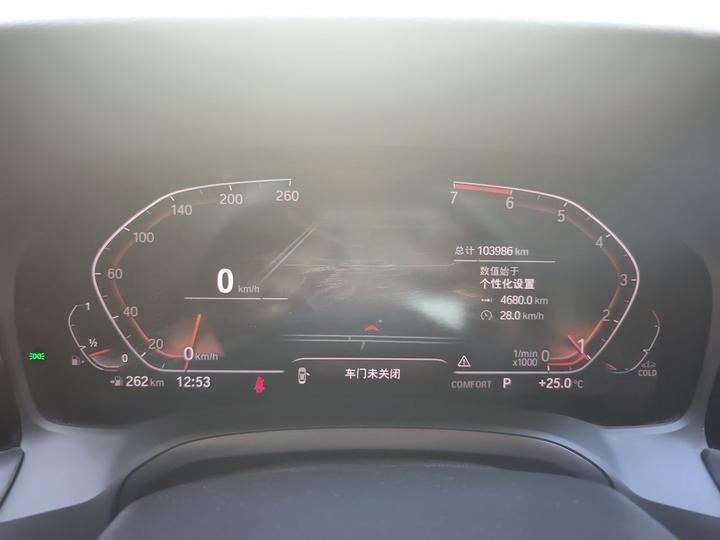 3 Series 2020 320i Sport Package photo 8
