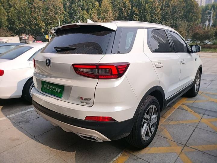 CS55 2018 1.5T AT China V photo 4