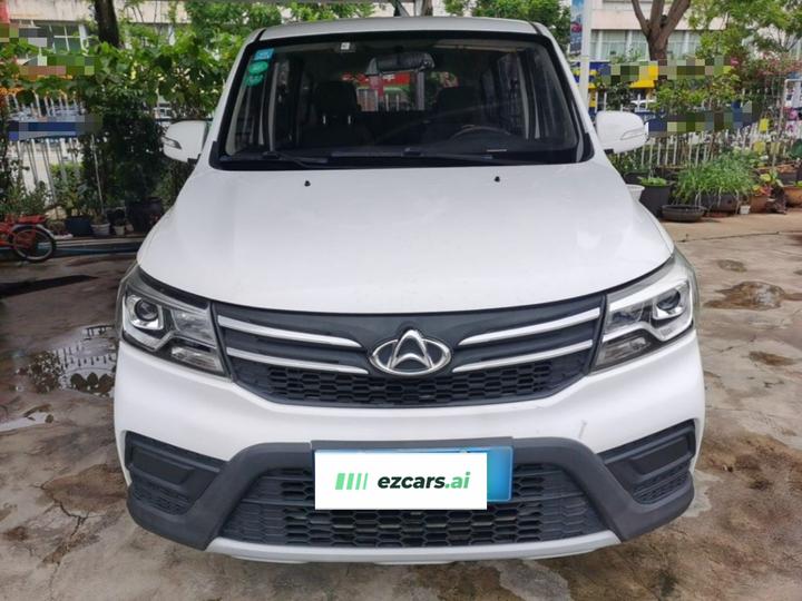 2019 1.5L Oushan JL473QG photo 2