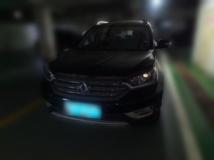 AX7 2015 2.0L AT photo 2