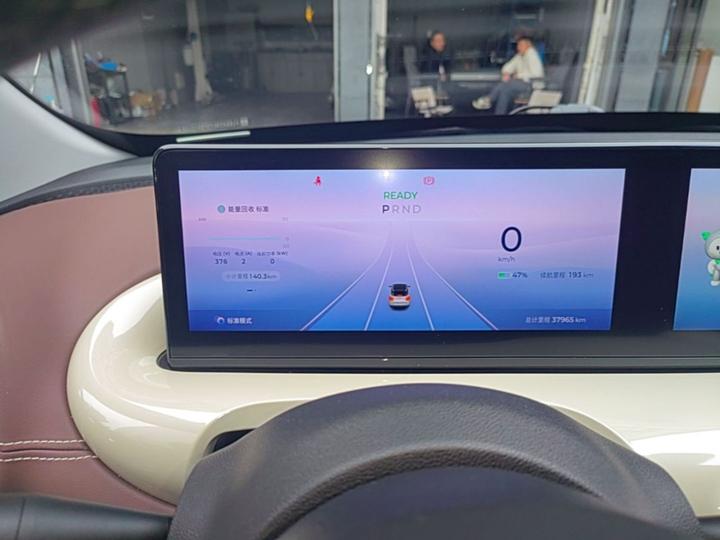 Wuling Bingo 2023 410km Exclusive photo 7