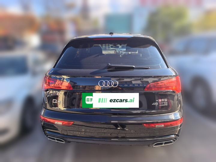 Q5L 2023 45T Luxury Dynamic photo 5