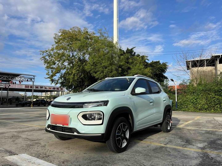 Nammi EX1 2023 PRO Standard