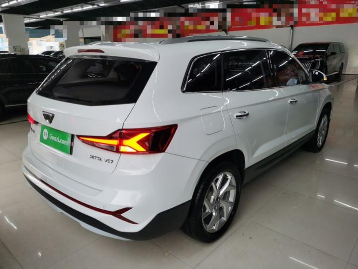VS7 2023 280TSI AT Enjoy photo 4