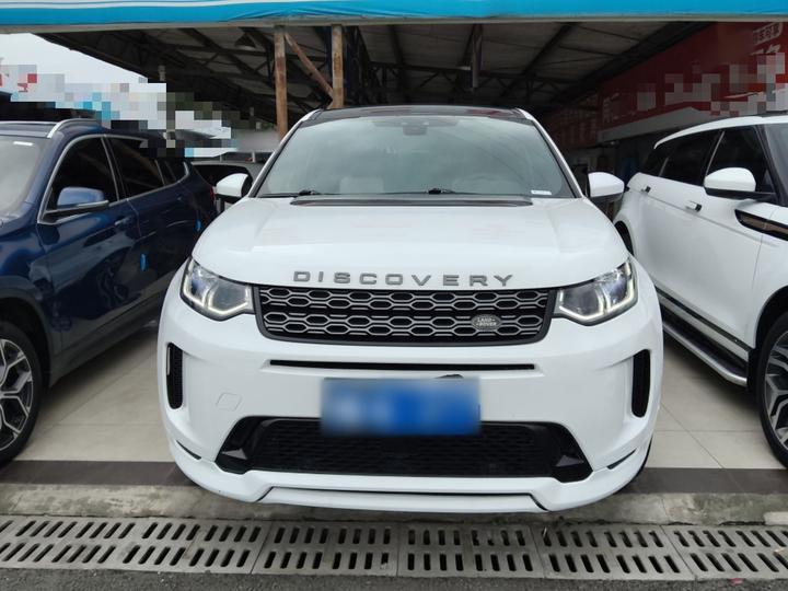 Discovery Sport 2020 249PS R-Dynamic Performance Tech 7-Seater photo 2