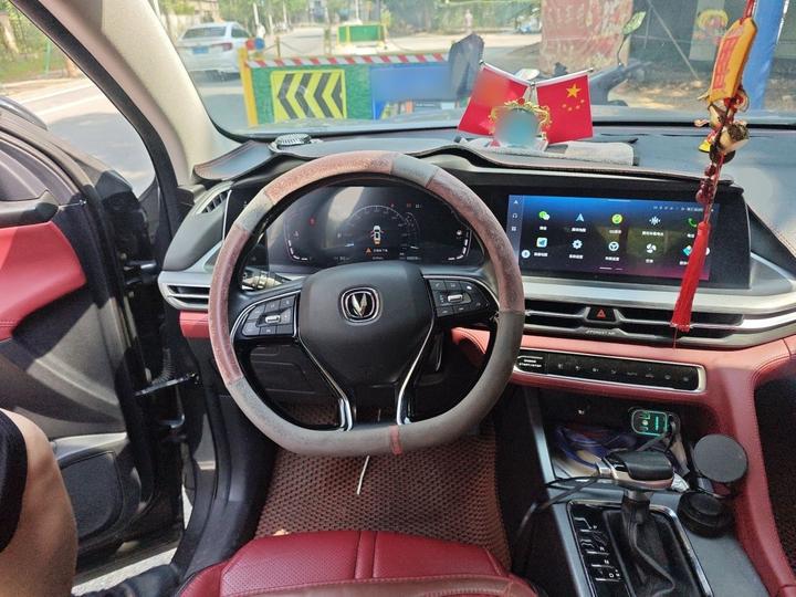 CS75 PLUS 2022 1.5T AT Luxury photo 3
