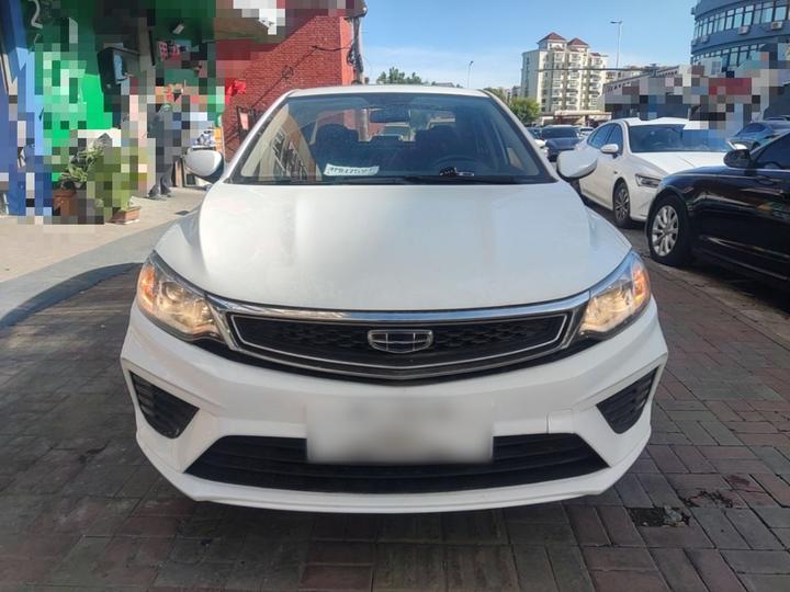 Vision 2020 Facelift 1.5L CVT photo 2
