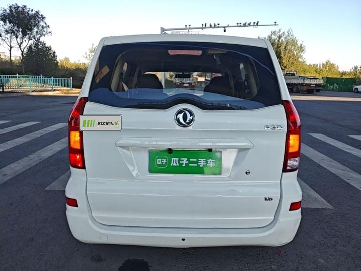 Fengon 330 2014 1.5L MT Utility DK15 photo 5