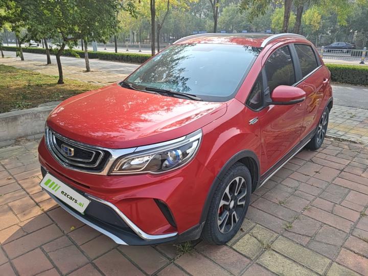 Vision X3 2017 1.5L AT Premium