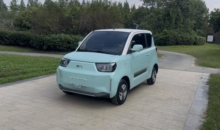 BAW Yuan 2022