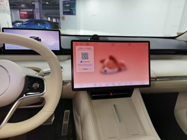 HIMA Luxeed R7 2024 EV 802km Max photo 8