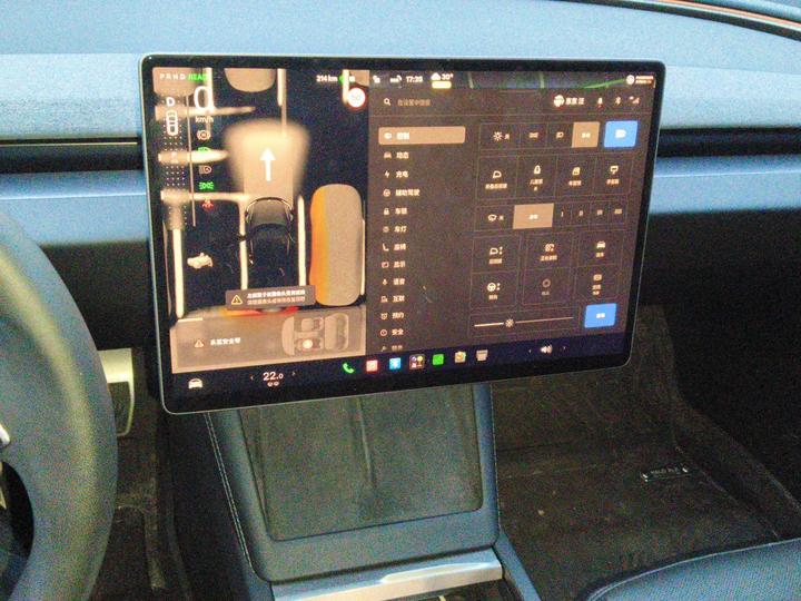 Model 3 2023 Long Range AWD photo 8