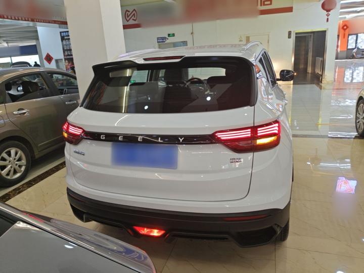 Binyue 2024 1.5T DCT photo 3