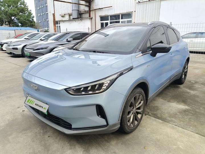 C 2020 Range 550KM C++
