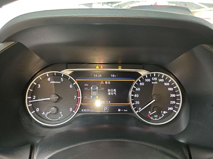 Sylphy 2023 1.6L CVT Enjoy photo 7