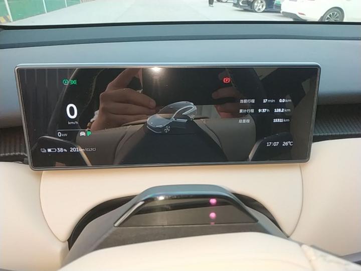 ET5T 2024 75kWh Touring photo 3
