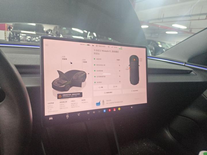 Model 3 2023 RWD photo 8