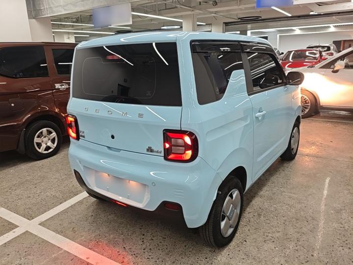 2023 Panda mini 200km Endurance Bear photo 6